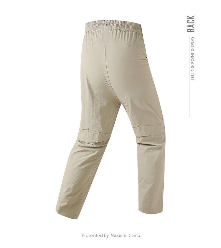 2026 Summer Cool Ice Silk Sports Pants - Lightweight, Versatile, Trendy Activewear for Running and Training