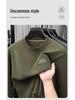 Dad's Winter Sweatshirt: Mid-Aged Men's Loose Fit, Double-Sided Coral Fleece Pullover