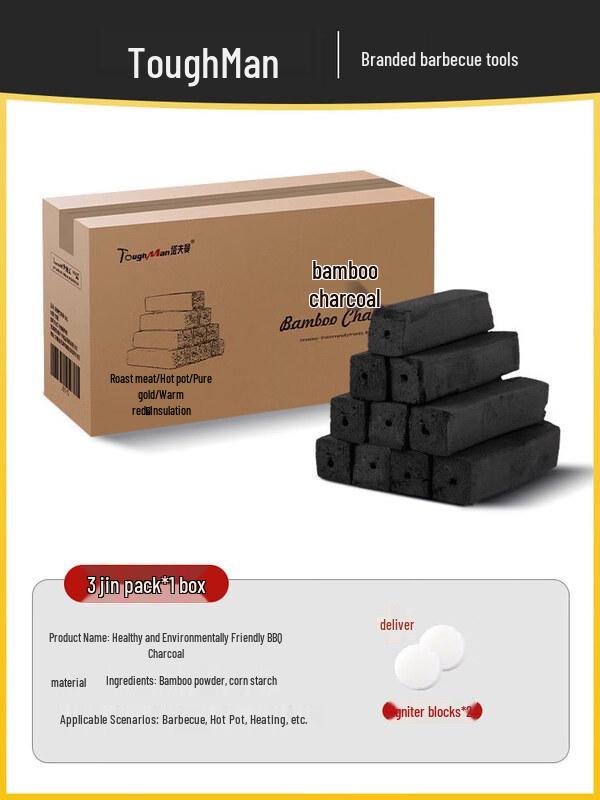 ZISIZ Smokeless BBQ and Heating Charcoal