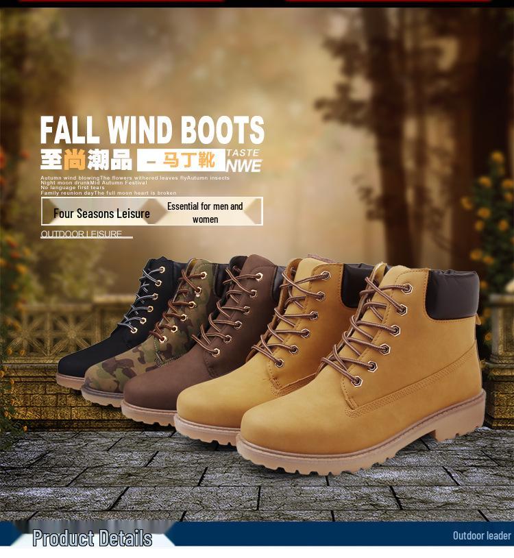 Men's High-Top Martin Boots, British Style, Plus Velvet, Large Size - Women's Retro Ankle Boots, G-3 G2