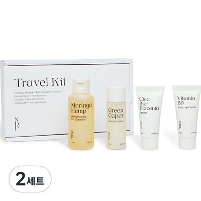 NDP Travel Kit 4-Piece Set, 2 Sets