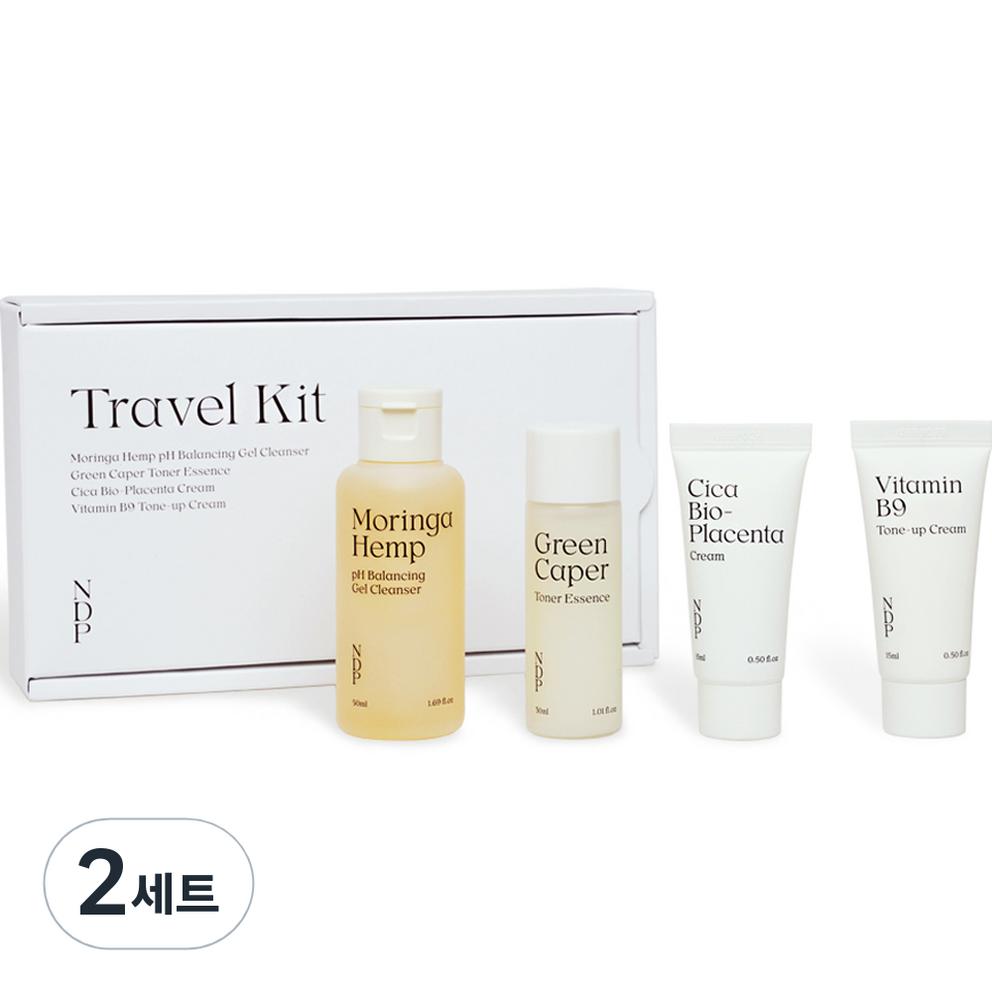 NDP Travel Kit 4-Piece Set, 2 Sets