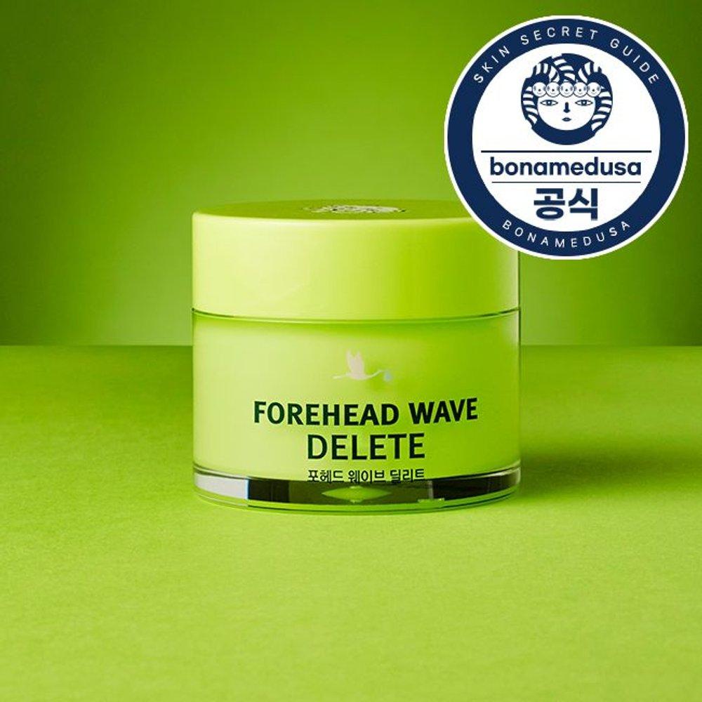Forehead Wave Delete 30g