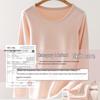 100% Cotton Women's Camellia Antibacterial Thermal Base Layer Set - Autumn/Winter