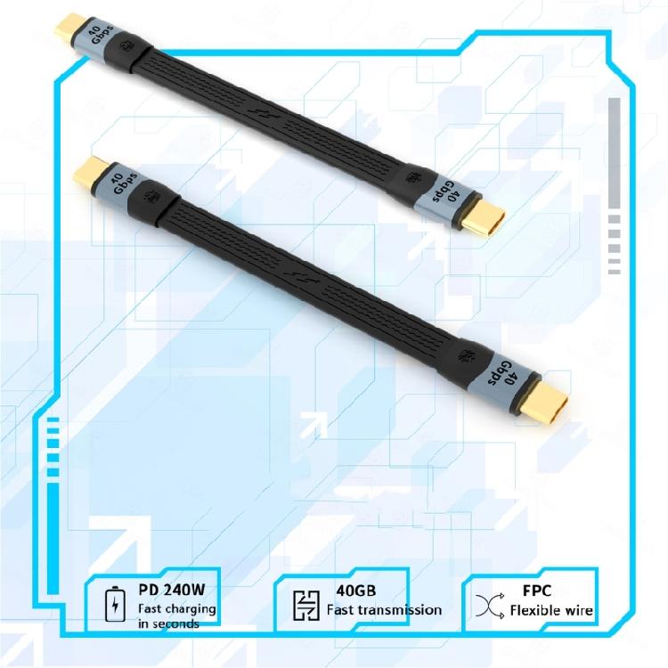 USB4.0 USB C to USB C Quick Charging Cable 40Gbps, 100W, FPC  Soft Wire 8K Video  for Laptops and Smartphones 14cm