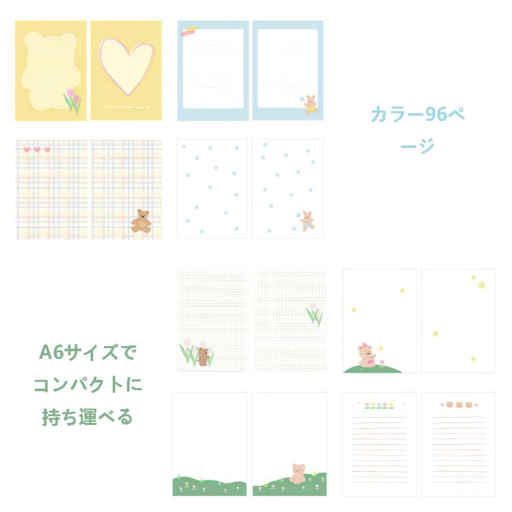 Cute Illustration Handbook A6 Diary Girl PU Notebook Calendar Sticker Multicolor Book (Brown)