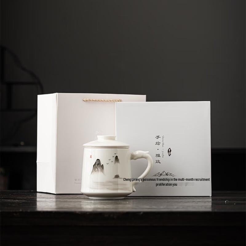 Dongyue Hand-painted Ink Wash Ceramic Tea Set