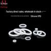 White Silicone O-Ring, Multiple Outer Diameters (31-50mm) with 2.4mm Thickness