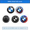 4Pcs 56mm 68mmCar Logo Wheel Center Hub Cap Cover Accessories For BMW iX1 i7 F07 F48 F39 F34 F40 F45 F46 G30 G20 G32 E70 E71 E66