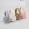 Korean Women's Adjustable Plush Earmuffs - Cute, Warm, and Anti-Freeze