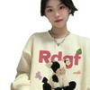 Women's Oversized Apricot Sweet Milk Hoodie - Korean Style, Round Neck, Long Sleeve, Autumn/Winter Casual Top
