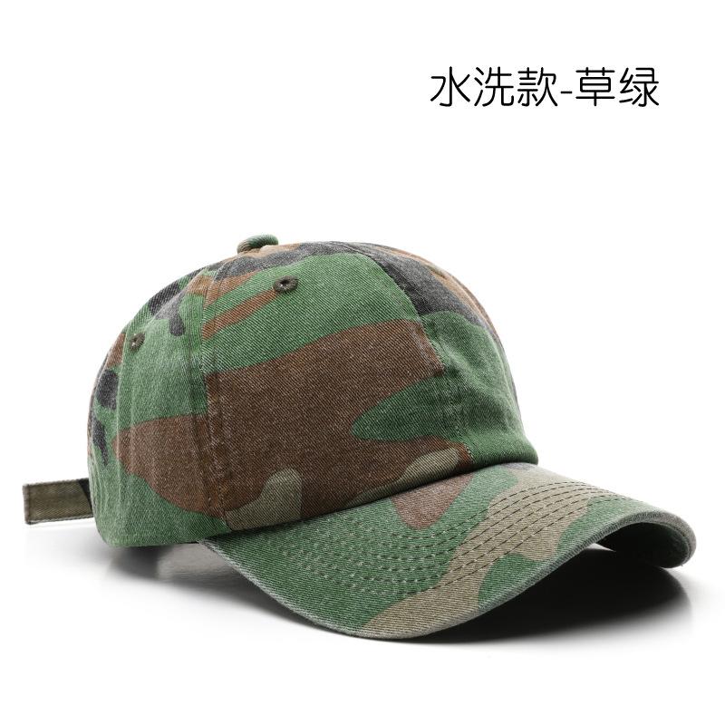 Hat Solid Color Light Board Camouflage Baseball Cap Outdoor Sports Travel Sun Protection Sunshade Cap
