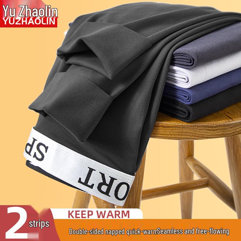 

Мужские термолеггинсы Yuzhaolin, 2 шт., антибактериальные, бесшовные, тонкие 3XL (170-200 lbs)