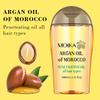 Moika 100 ml Marokkanisches Arganöl Haar Feuchtigkeitsspendend und Glanzverleihend Entfernt Frizz Repariert Geschädigtes Haar