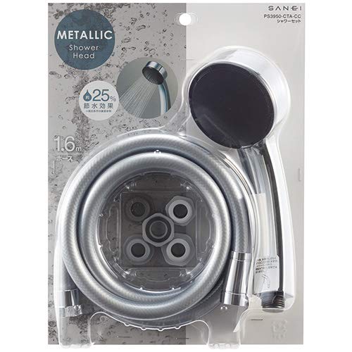 SANEI Shower Set, 25% Water Saving, Plated Shower Head, 1.6m Metallic Hose, Adapter Included, PS3950-CTA-CC, Silver