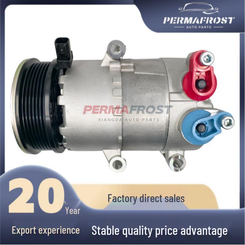 Доступны компрессоры 6G9119D629DE и 6G9119D629DC для автомобильного кондиционирования воздуха. 6G91-19D629-DG