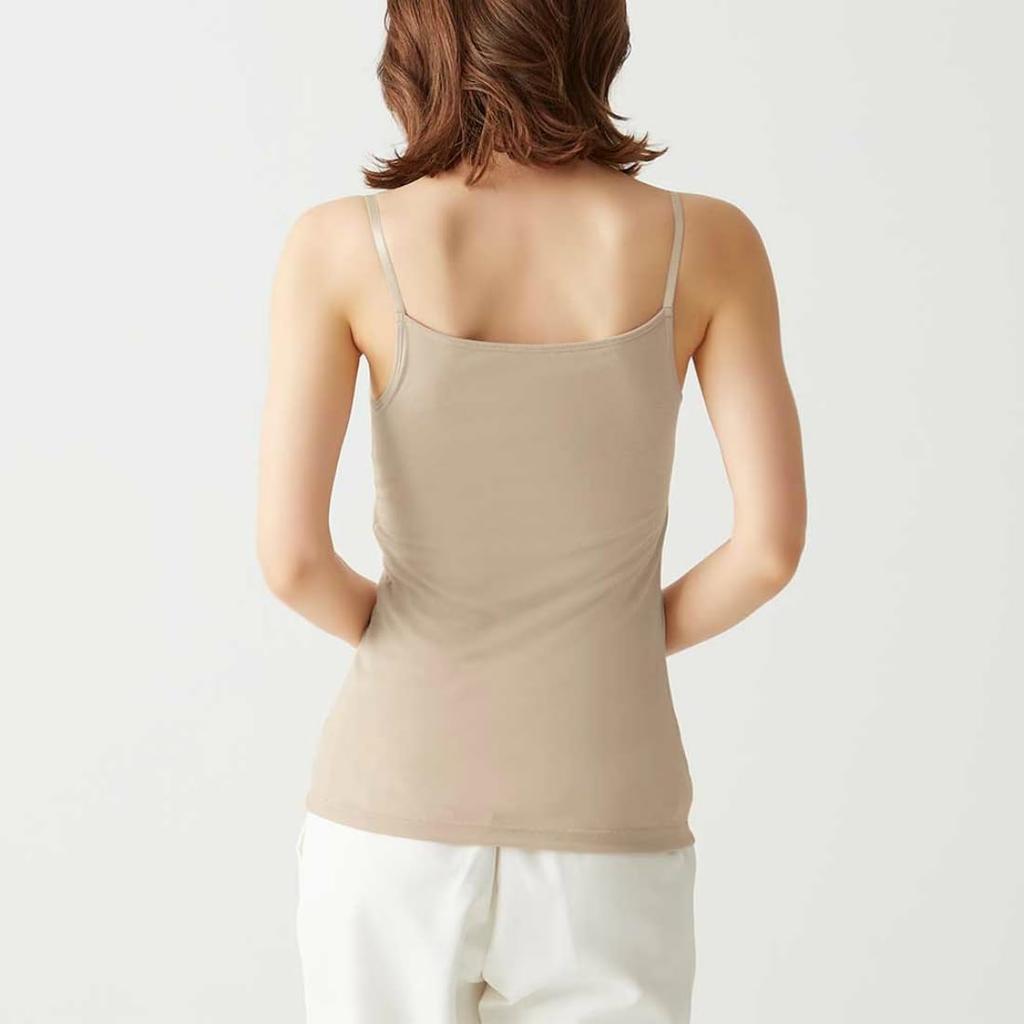 Gunze Acedron Camisole Shirt with H1 Noble Beige Women's Cups, MC0057, Sweat-Resistant, Moisture-Resistant, Quick-Drying,