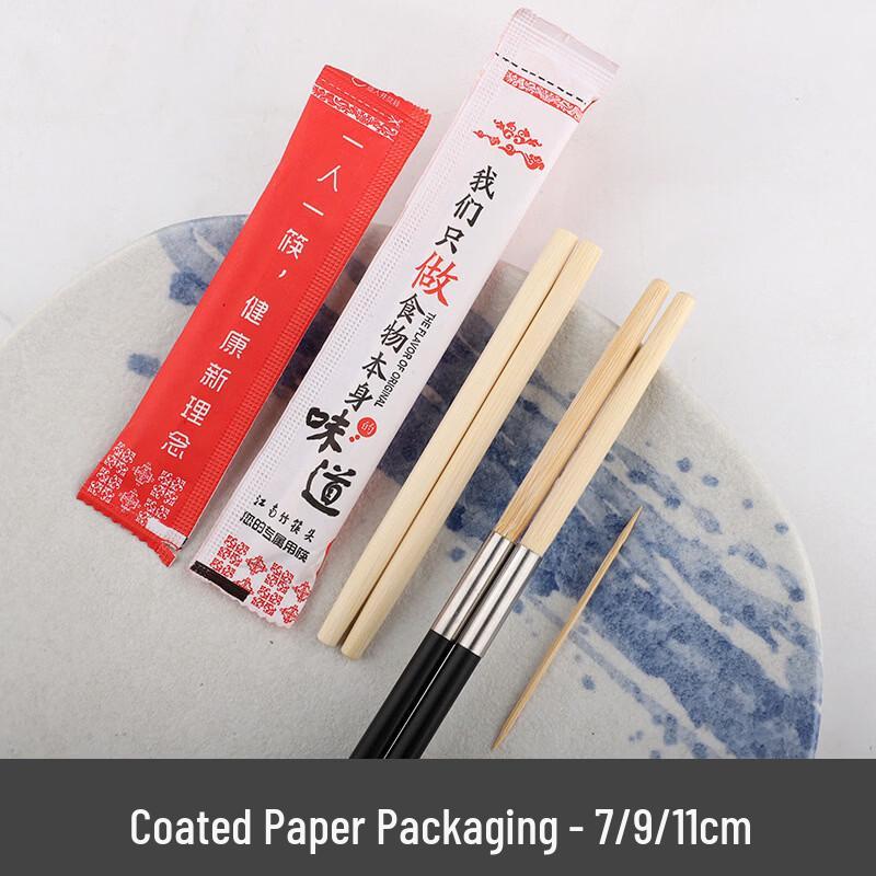 Lu Fenglai Disposable Bamboo Chopstick Heads