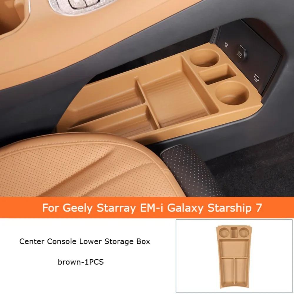 For Geely Starray EM-i Galaxy Starship 7 2025 2026 Center Console Lower Storage Box Armrest Organizer Tray Interior Accessories