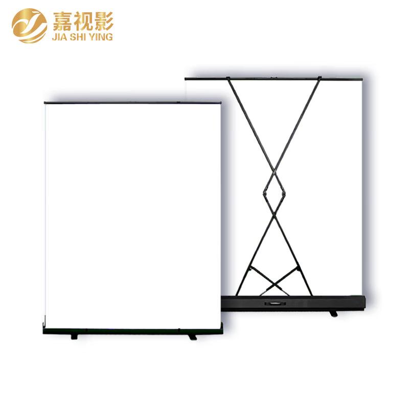 

Jia Shiying Portable Hand-Lift Chroma Key Photography Backdrop