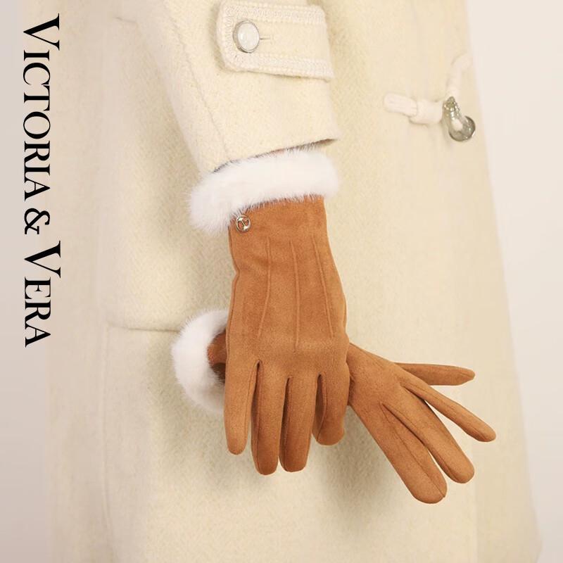 VICTORIA&VERA Women's Touchscreen Suede Lined Winter Gloves