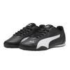 Puma Childrens/Kids Catch Trainers