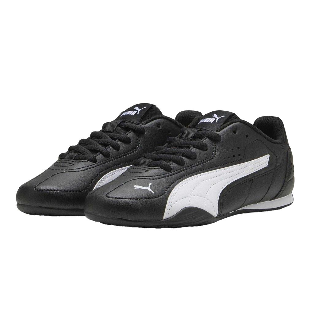 Puma Childrens/Kids Catch Trainers