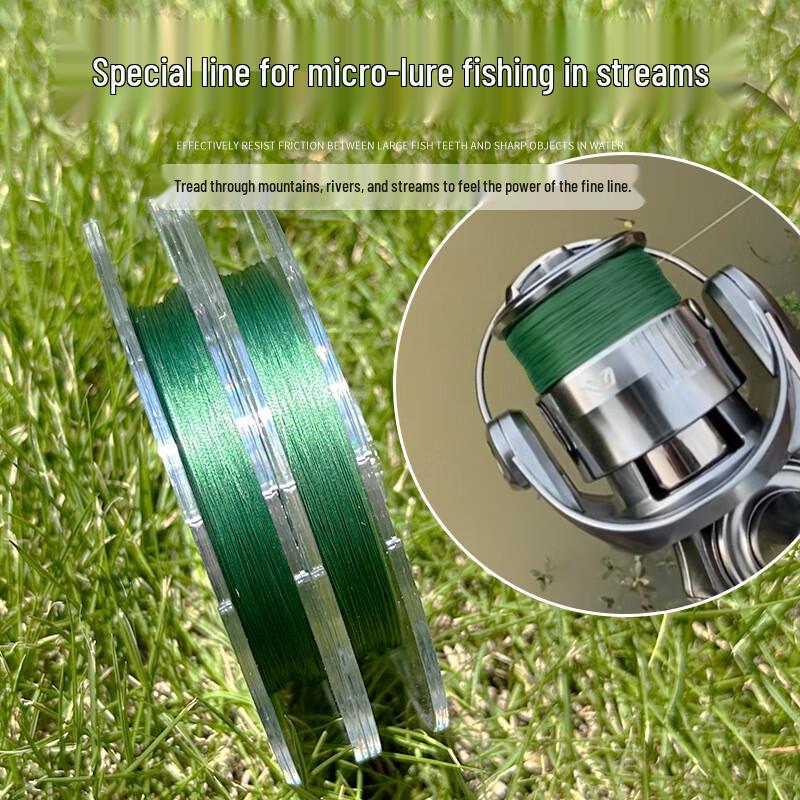 Oeny Ultra-Thin Stream PE Braided Fishing Line