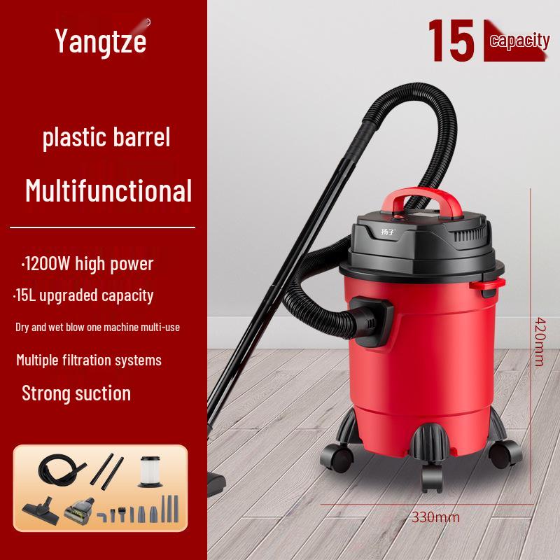 

Пылесос ручной Yangzi 15 л двойного назначения для сухой и влажной уборки - Компактный, мощный и универсальный
