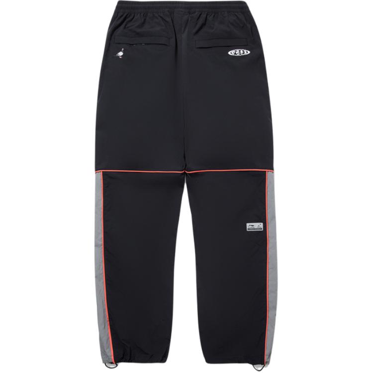 Li Ning X Staple Collaboration Comfortable Outdoor Reflective Loose Knit Sports Pants Men bottoms AYKV935-1