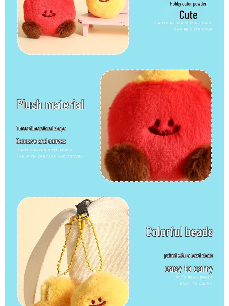 Graceful Cartoon Badminton Plush Keychain Pendant - Creative Bag and Car Ornament