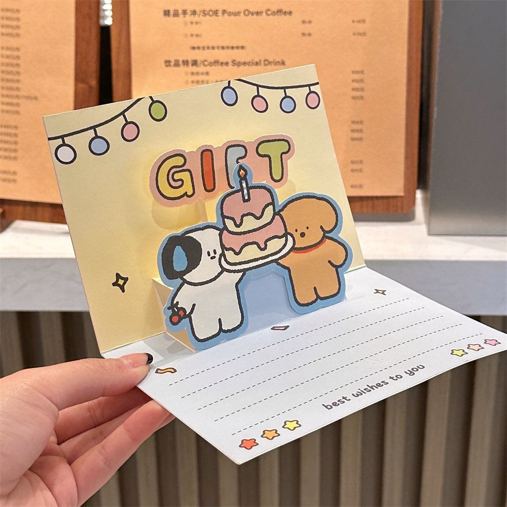 Cute Dog Birthday Card 3D Greeting Card Postcard Puppy Gift Card Blessing Message