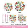 Cartoon Party Tableware Set, Disposable Tablecloth for Children's Birthday Decoration, Birthday Arrangement