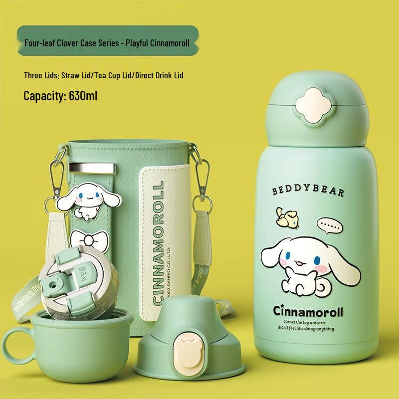 BEDDYBEAR Cinnamoroll Kids Sippy Cup with Leather Sleeve