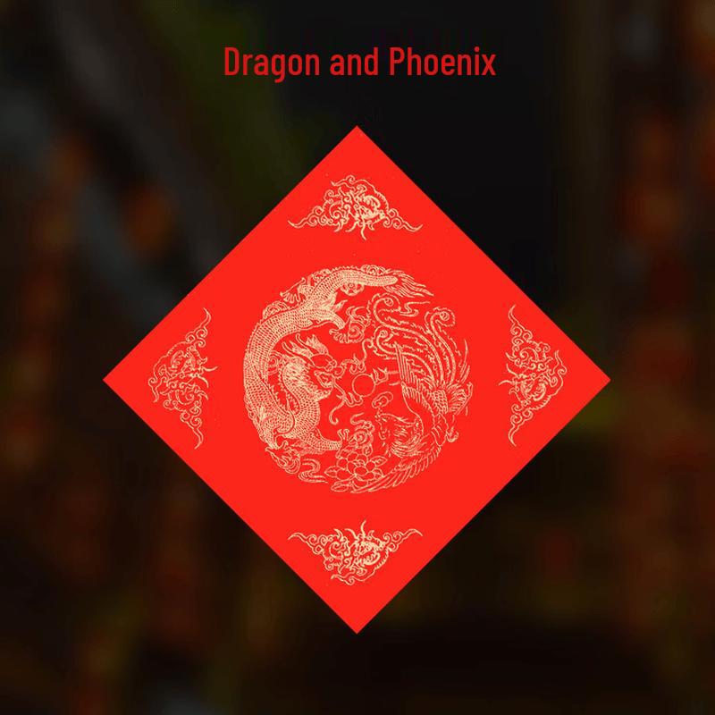Hongyuexuan Red Xuan Paper for Calligraphy