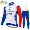 Thermal Smile FDJ Cycling Suit for Men, Winter Jersey, Mountain Bike, 2023