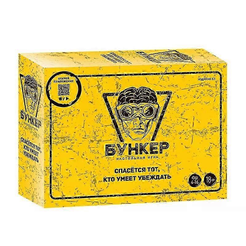 Bilingual Russian English Bunker Board Game for Party Night Fun with Adults Families Friends Indoor Outdoor