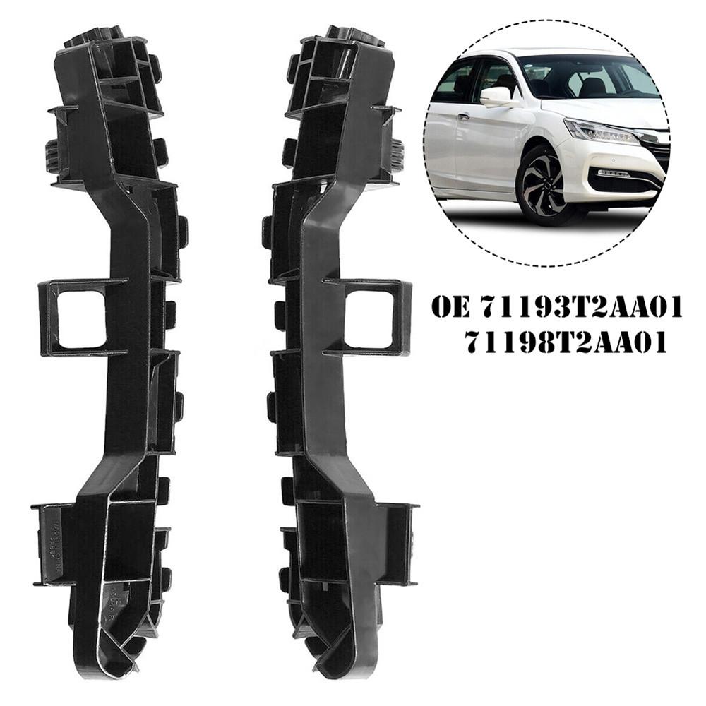 2x Car Front Bumper Support Brackets For Honda Accord Sport Touring 71193T2AA01