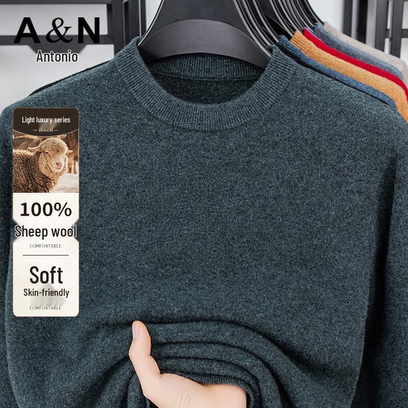 Antonio Men's 100% Australian Wool Semi-Turtleneck Sweater