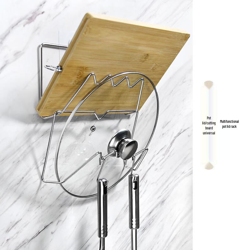 

Держатель крышек для кастрюль из нержавеющей стали без сверления с крючками