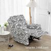 Elastic Recliner Cover Chivas Sofa Cover Single, Functional Sofa Cover FourSeason Printing Rocking Chair Sofa Cover