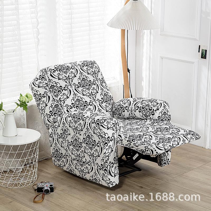 Elastic Recliner Cover Chivas Sofa Cover Single, Functional Sofa Cover FourSeason Printing Rocking Chair Sofa Cover