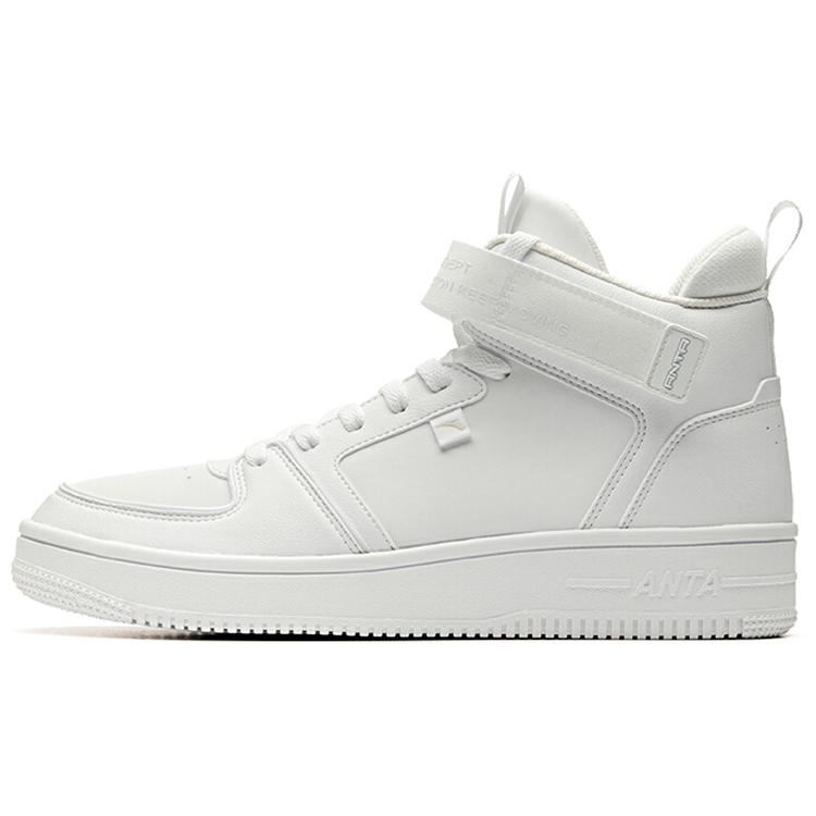New Anta Anti Slip Wear Resistant High Top Skateboard Shoes Women's White 92948061-1