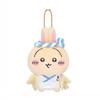 Chiikawa And Usagi Plush Keychain With Short Pile Fabric For Anime Fans
