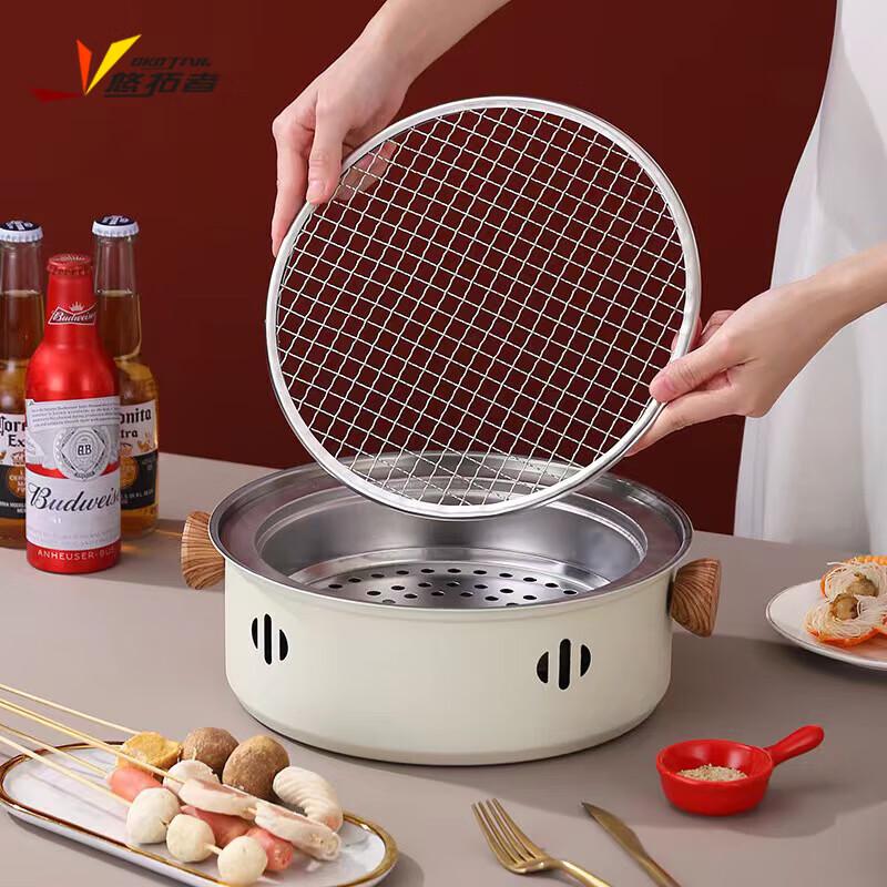 Youtuozhe Outdoor Round Tea Stove and BBQ Grill