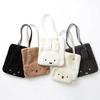 Cute Bunny Plush Crossbody Bag for Girls Large Capacity Portable Storage Toy Purse Gift