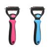 Dog Bath Brush Pet Cat Hair Removal Brush Double Sided Deshedding  Comb Pet Fur Knot Cutter Dog Grooming Shedding Tools
