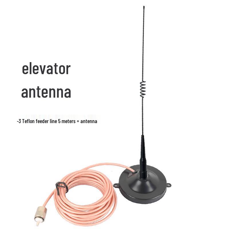 

NL700H Anti-Interference Wireless Elevator Intercom with Teflon Feeder and Suction Cup, Supports 2-5 Way Calls 3m Feeder + Suction Cup + Teflon Feeder-3