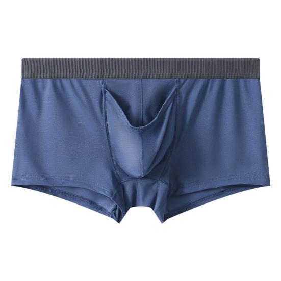 Men Cotton Underpants Color Matching Elephant Nose U Convex Thin Mid Waist Soft