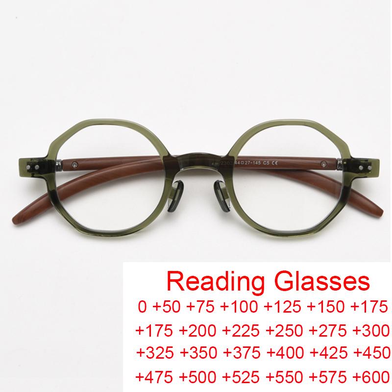 Vintage Round Anti Blue Light Reading Glasses Men Women Fashion Polygon Wood Grain Small Frame Lightweight Eyeglasses Plus +2 +5